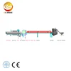 durable and efficiency coffee sugar processing production line