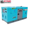 Powered by FAWDE 4DW81-23D engine 17kva 13kw ultra silent diesel small generator head