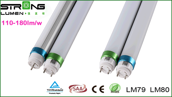 high quality t8 led tube