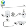 FAAO hotel bathroom hardware set