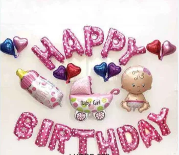 Hot Sell Set 13 Letters Happy Birthday Girl Baby Shower Mylar