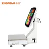 15 inch Full Flat Capacitive All in One PC POS Scale with VFD Customer Display For Retail Point of Sale System