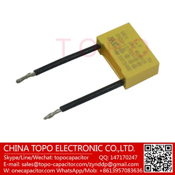 12-Pack GS-L 0.1uF (K) X2 250V-275V GMF Capacitors - Unbranded Electrolytic