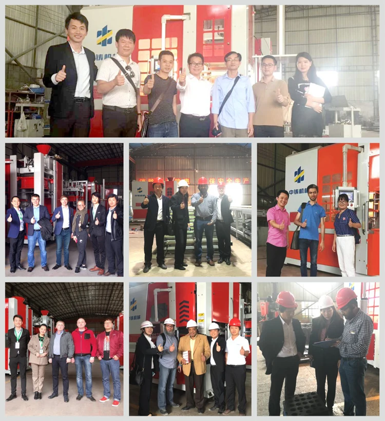 China fully automatic flaskless vertical shooting sand molding machine foundry used for the production of pneumatic wheels
