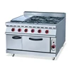 Commercial Free Standing Stainless Steel 4 Burner Gas Cooking Ranges In Pakistan