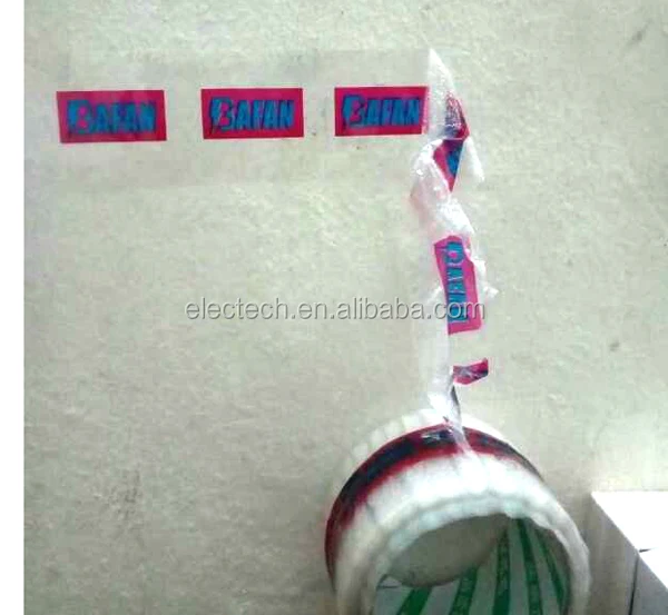 BOPP Adhesive Tape (7).jpg