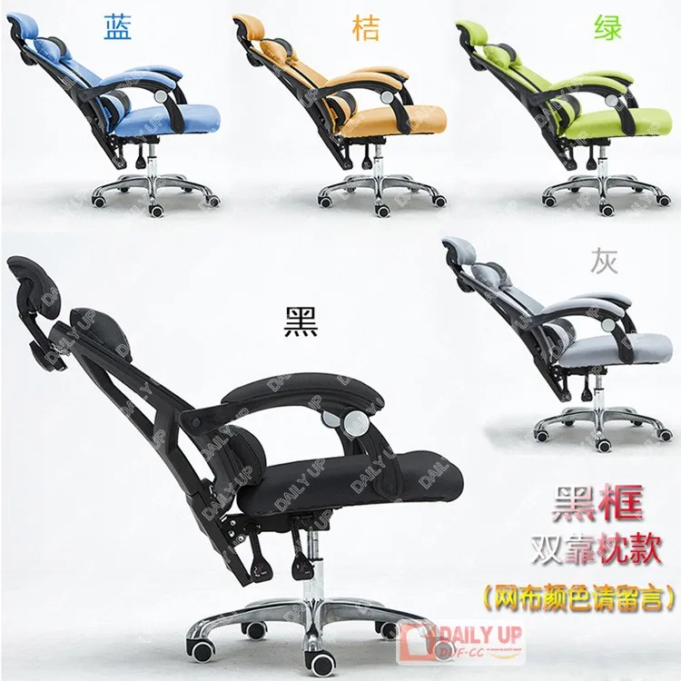 High Back Executive Mesh Office Chair With Headrest High Back Ergonomic Swivel Chair For Sale Big Boss Revolving Chair Wholesale