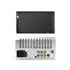 High quality custom car mp5 player bluetooth hd multimedia