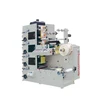 4 Color flexo printing machine UV cured with die cutting station
