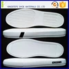 Midsole egg-crate construction for vulcanized like board feel and flexibility KSMT-1702 canvas rubber classic skate shoes soles
