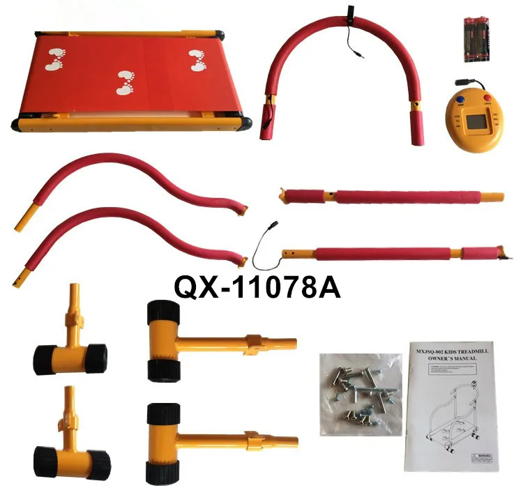 QX-11078A list