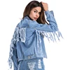 /product-detail/wholesale-fashion-blue-denim-jacket-women-custom-jean-jacket-60799459034.html