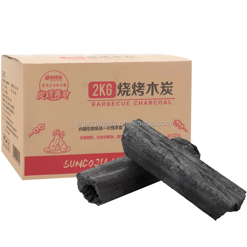 Useful Malaysia Charcoal Briquette Price From Suppliers Around The World Alibaba Com