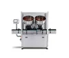 Frequency Conversion Vibrating Counting Machine.Automatic capsule and pill bottle filling machine