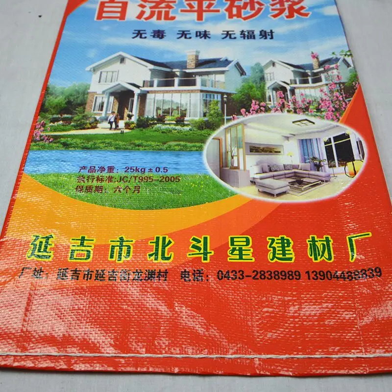 QQ20171219093312.jpg