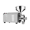 Universal grain grinder machine milling grinding machine for flour, wheat, bean, corn, and so on