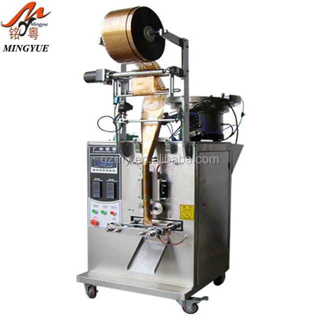 screw packaging machine