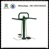 Park exercise stations outdoor exercise stations plans outdoor gym exercises QX-089D