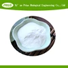 Natural Ammothamnine CAS No. 16837-52-8 oxymatrine in bulk