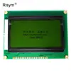 RIS3-- 12864 LCD yellow green screen with backlight Chinese font 5V serial parallel port LED Display Nixie Tube