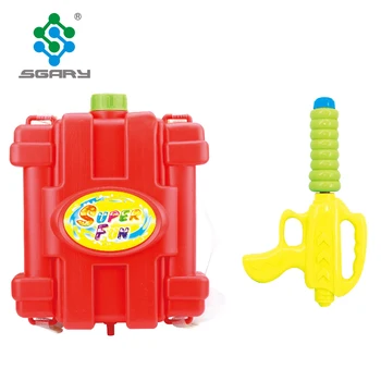 backpack water gun for kids