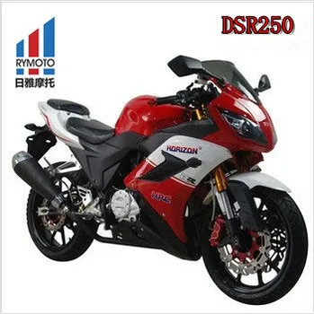 chinese 250 street bike