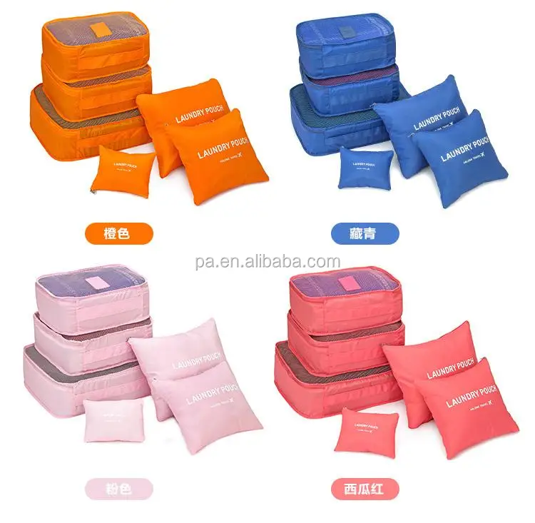 6 set packing cubes