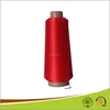 Hot Sell High Quality Rosso Yarn Elastane Yarn