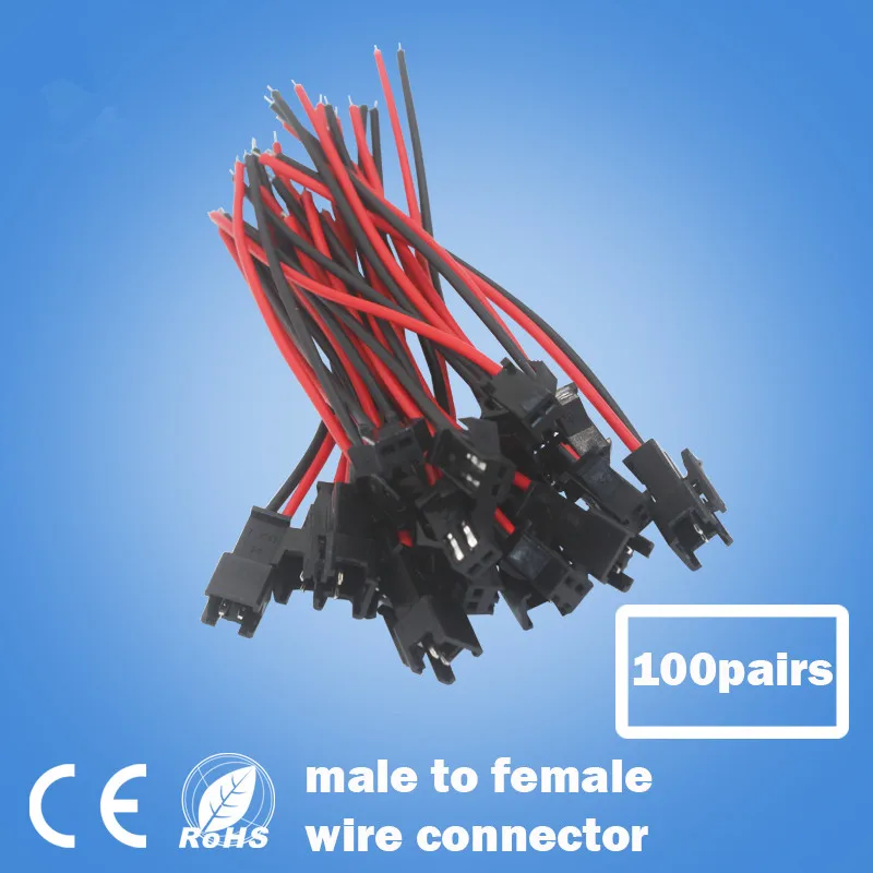 Black Red 8cm Length 2 Pins EL Wire Cable Connectors