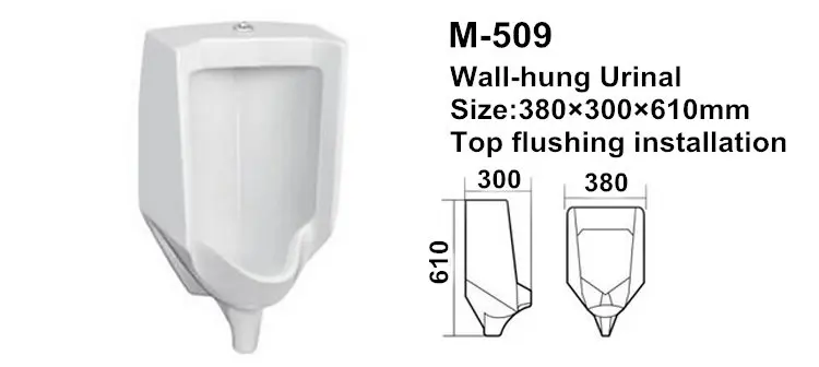 Wall or floor mounting outlet auto urinal flush urinal sensor