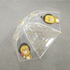 POE auto open customized cartoon machine printing straight umbrella
