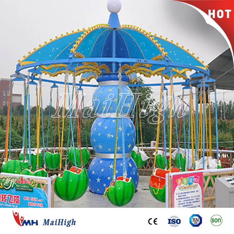 Theme park rides equipment simple flying chair for sale.jpg