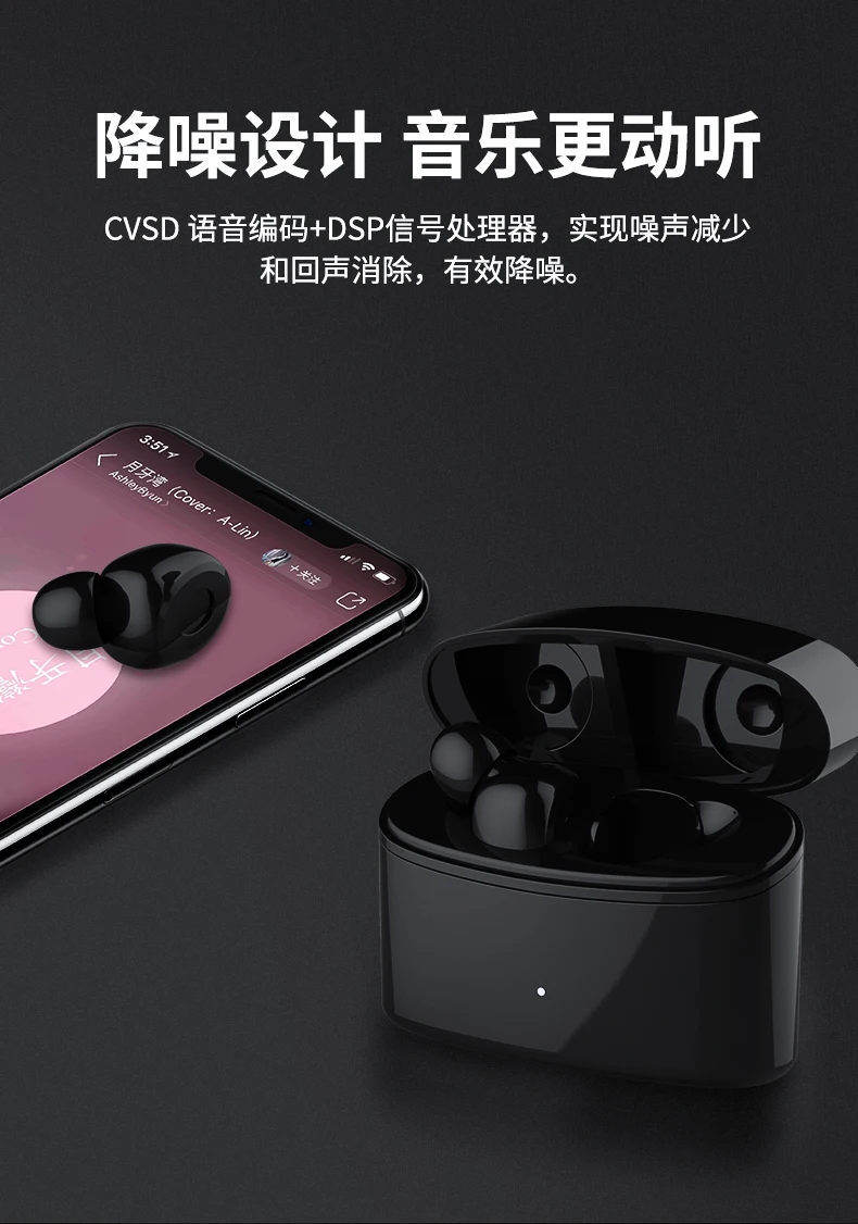 Bluetooth Earphone Fashion design magnetic Unique Design Wireless stereo headset - ANKUX.COM