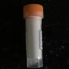 API powder Delta sleep-inducing peptide DSIP
