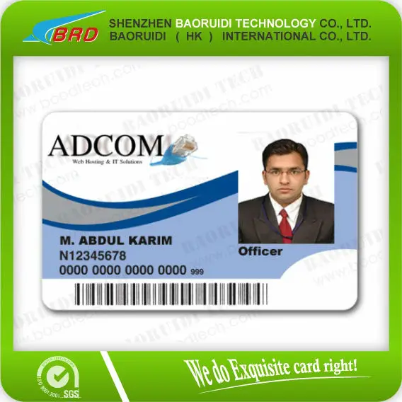 free student id card