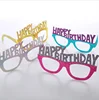 Creative children's party paper eyeglasses Birthday party adult glasses photo toys