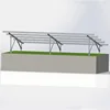 New Energy Solar Pv Panel Ground Mounting Rack System