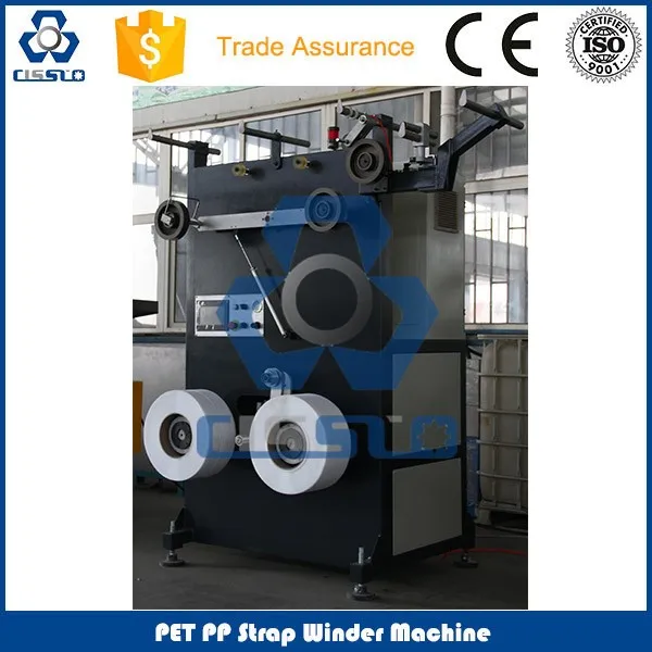 PLC Controlled PP Strap Band Winder (1).jpg