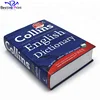 Encyclopedia Dictionary Offset Hard Cover Book Printing