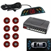 Front Rear 8 probes Car Auto Reverse Backup Radar ultrasonic LED Parking Sensor