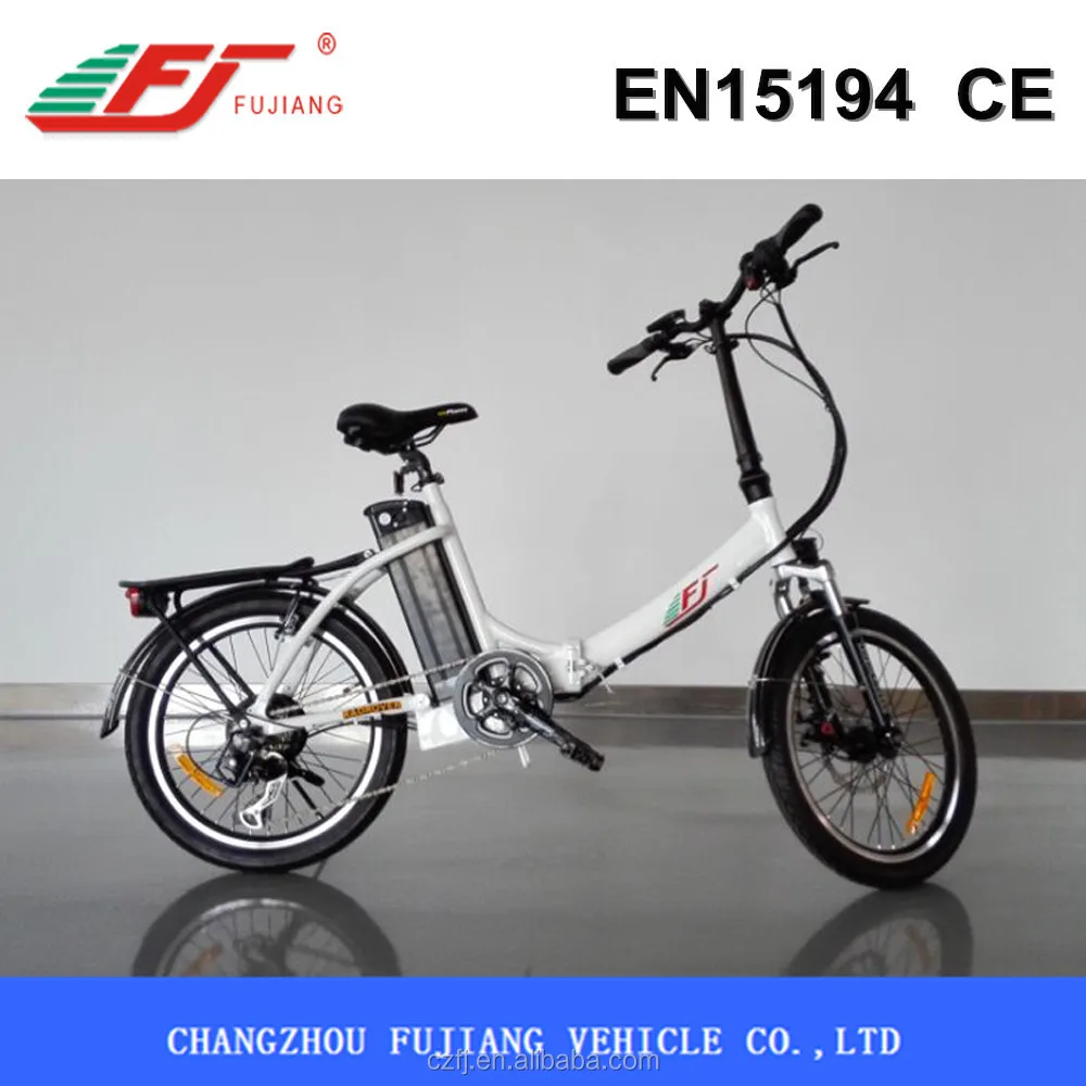 charger bicycle price