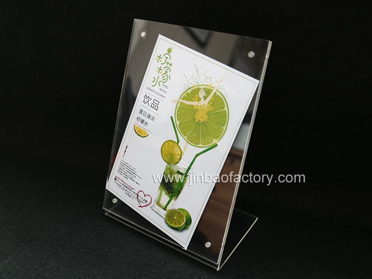 plastic picture frame.jpg