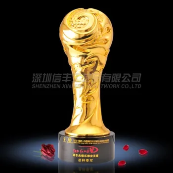 スポーツワールドカップトロフィーゴールド金属トロフィー Buy トロフィーカップ賞 スポーツワールドカップ ワールドカップトロフィー Product On Alibaba Com