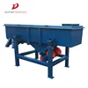 rectangular Linear Dry Vibrating Screen for plastic flake