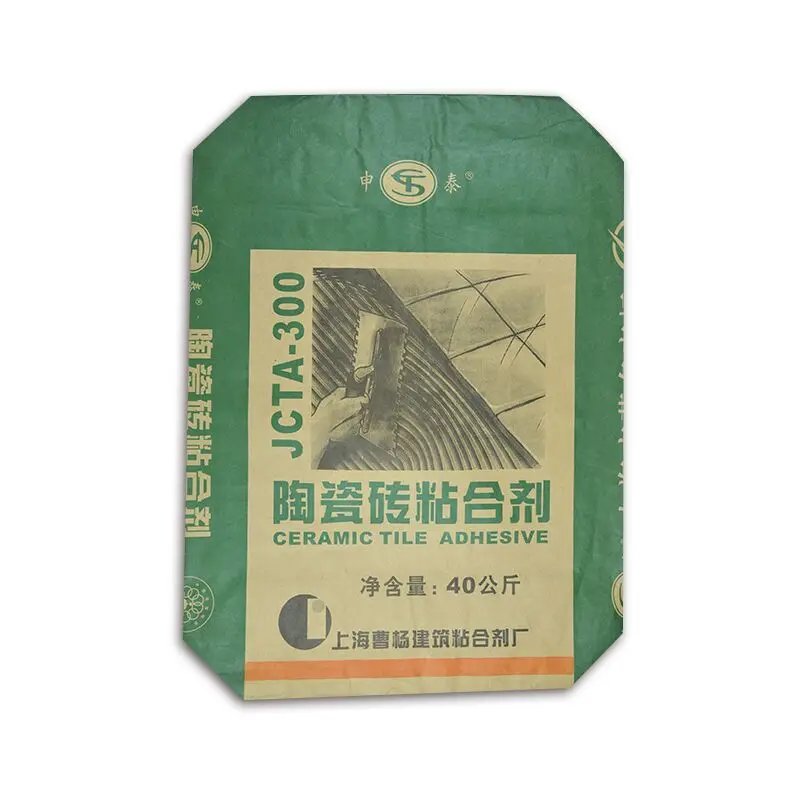 QQ20171213143220.jpg
