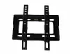 /product-detail/vertically-adjustable-tv-mount-removable-lcd-90-degrees-swivel-tv-wall-mount-60295579305.html