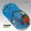 Mini 3D Liquid fish Children Mouse Mice WMS-G731-2