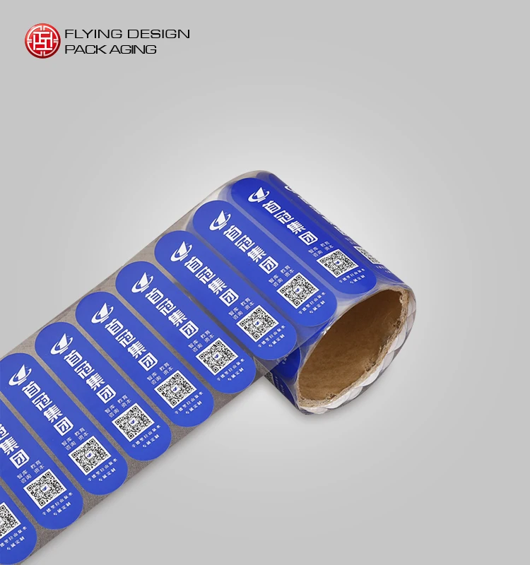 Vinyl Material Hs Code Label,Adhesive Hs Code Sticker Labels Buy Hs