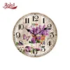 Natural wood textured basket purple flowers design double sided station clock