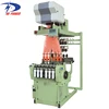 Jacquard Sample Label Weaving Loom Machine For Underwear Tape